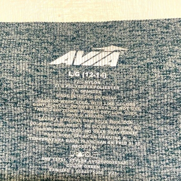 AVIA Womens High Rise Athletic Leggings Tight Knit Green-Size L - Picture 3 of 3